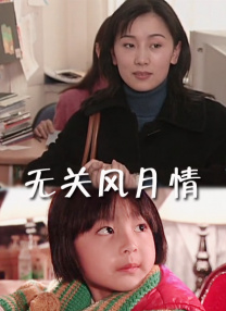 免费aa视频